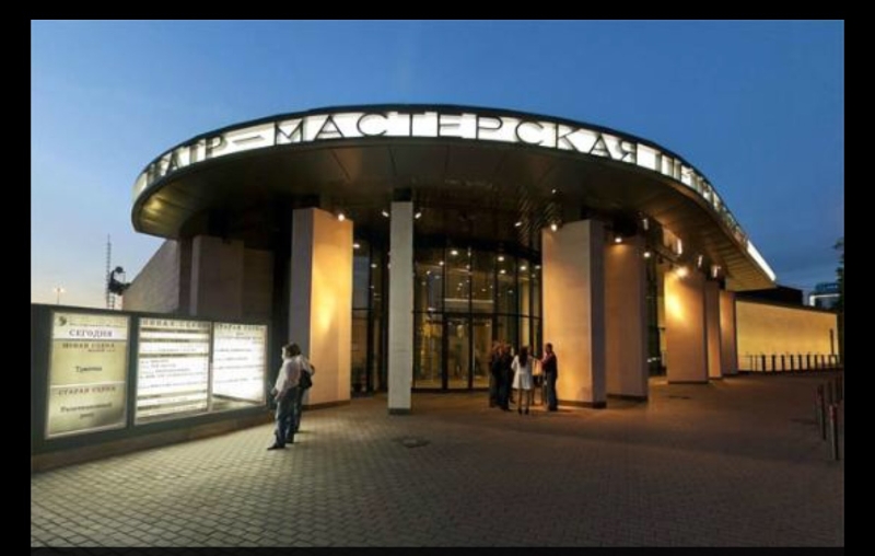 2015 俄羅斯莫斯科契訶夫國際藝術節參訪｜世紀當代舞團｜國藝會補助成果檔案庫